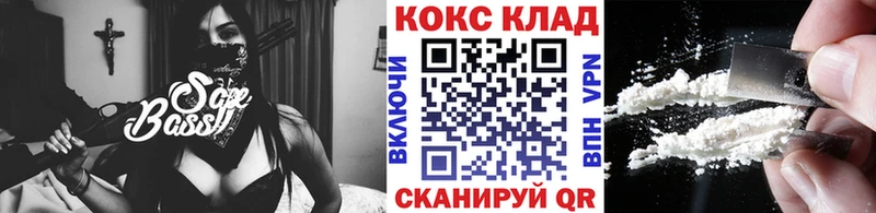 дарнет шоп  Ессентукская  MEGA ССЫЛКА  COCAIN Fish Scale 