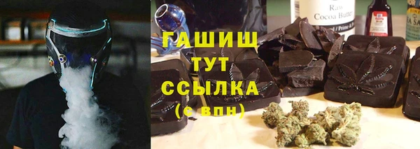 скорость mdpv Ростов