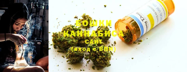 СК Рославль