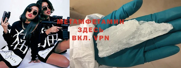 СК Рославль
