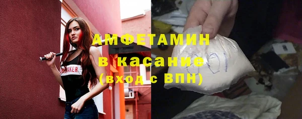 скорость mdpv Ростов