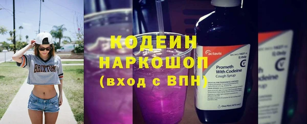 прущий лед Россошь