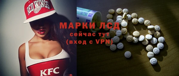 прущий лед Россошь