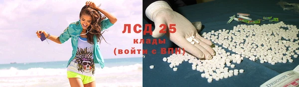 прущий лед Россошь
