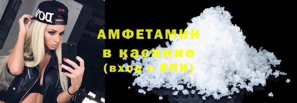 МДМА Козловка