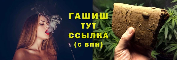 каннабис Кодинск