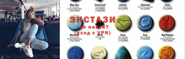 прущий лед Россошь