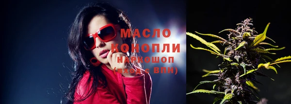 прущий лед Россошь