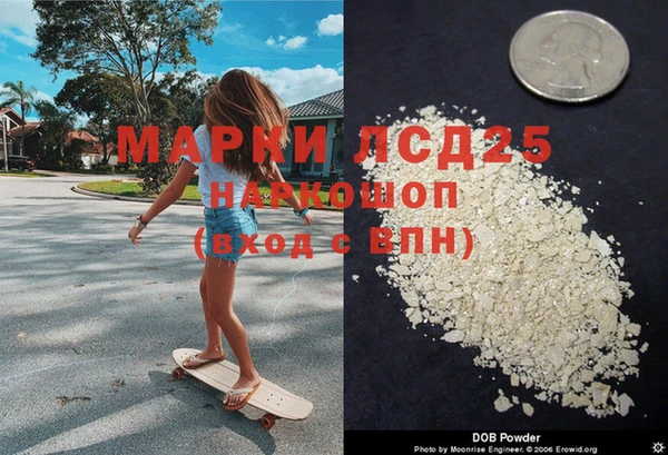 скорость mdpv Ростов