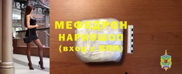 МДМА Козловка