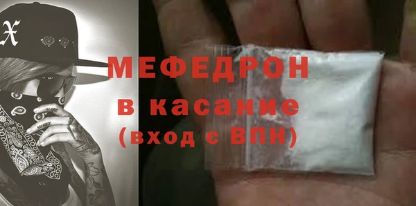 прущий лед Россошь