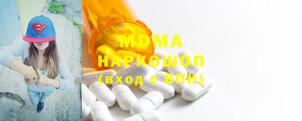 прущий лед Россошь