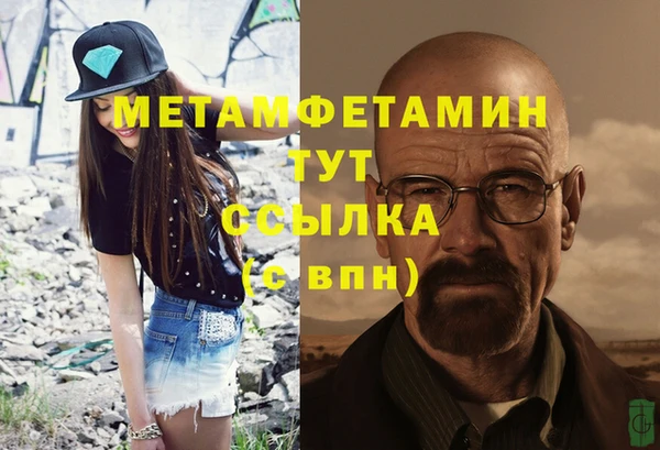 скорость mdpv Ростов