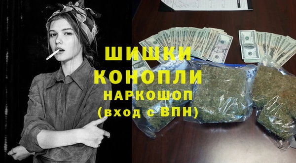 скорость mdpv Ростов