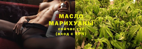 СК Рославль