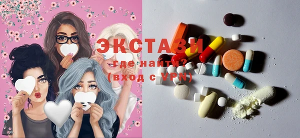 прущий лед Россошь
