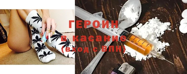 СК Рославль