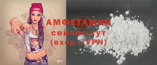 скорость mdpv Ростов