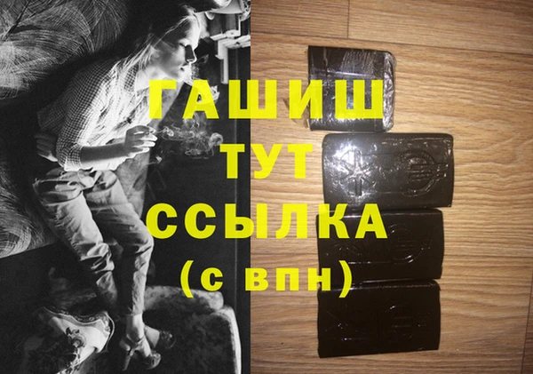 кокс Баксан