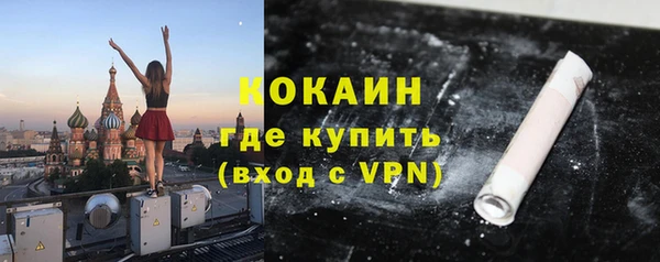 скорость mdpv Ростов